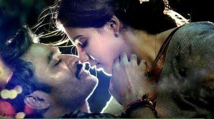 காதல் முத்தம்