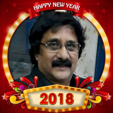 ஆங்கில புத்தாண்டு வாழ்த்துகள்