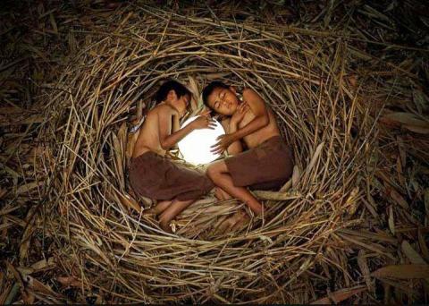 அரை நிர்வாணம்