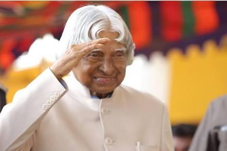 கனவுகள்