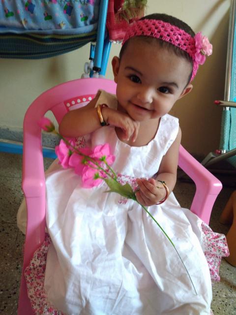 ரயானா பாத்திமா