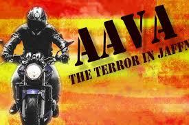 காலம் மாறிப் போச்சு தம்பி