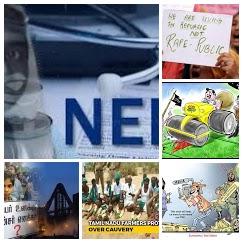 இந்திய ஊடகத்திடம் ஓர் தமிழ்க் கேள்வி