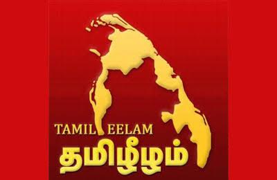 ஈழம்