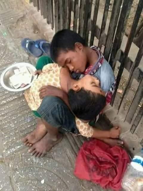 மிச்சம்