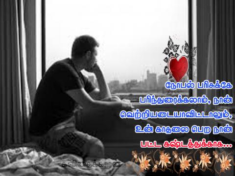 நோபல் பரிசு