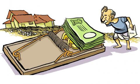 கறுப்பு மையும் விராலு மீனும்