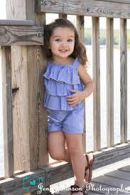 ஆத்துமிகா கொளத்துமிகா