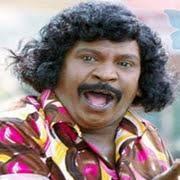 சஞ்சை  பஞ்சை