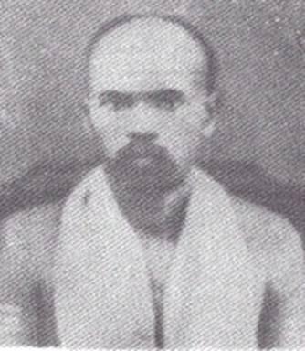 இன்னிசை இருநூறு - வாழ்த்து 6