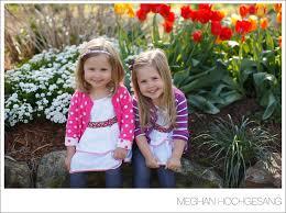 பலக்கு  கலக்கு