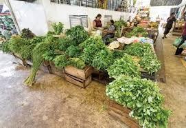 கீரை விற்கும் பெண்