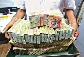 பணமே என் தெய்வம்