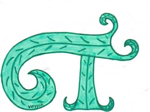 வேதாவின் ஆத்திசூடி - எ- கார வரிகள்