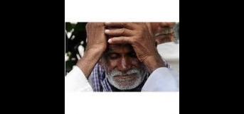 முதியோர் இல்லமும் ,உள்ளமும் .