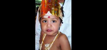 குழத்தை