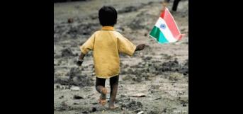 உங்களின் அரசியலை போலவே