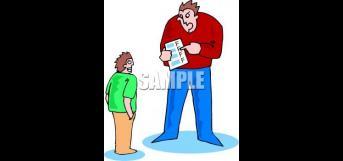 சீ வெட்கம்