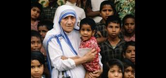 அனாதைக் குழந்தைகள் ...