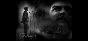 சேகுவரா ...(கவிதை திருவிழா )