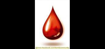 இரத்தத்தை சுத்தமாக வைத்துக்கொள்ள சில டிப்ஸ்…