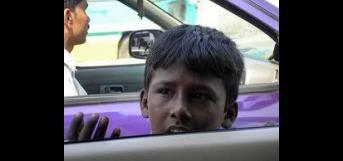 பிச்சைகாரர் யாரடா?