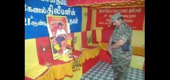 திலீபத்தீ