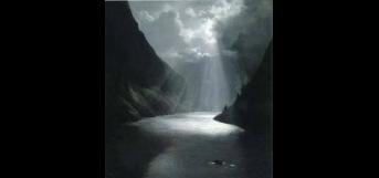 வெளிச்சம்