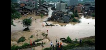 வெள்ளப்பெருக்கு !