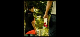 உண்ணருகில் உண்ணருகில்