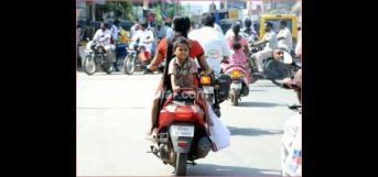 என்ன பண்ணலாம்...!