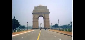 வெட்கக்கேடு