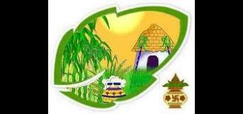 தமிழ் மகளே வருக....(( பொங்கல் கவிதைப் போட்டி...))