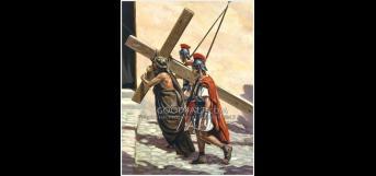 தேவனின் திருமகன் தேவனின் திருமகன்