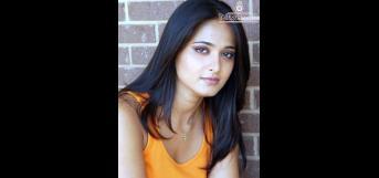 அழகும் ஆபத்தோ!