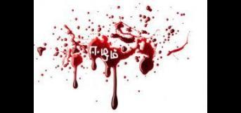 ஈழத்தமிழர்களுக்கு நீதி கிடைக்க கோரி