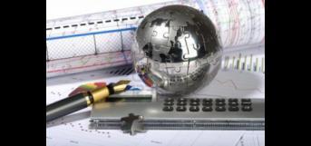 சுமைதாங்கி ...!