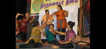 அரு திருநங்கையர்!!