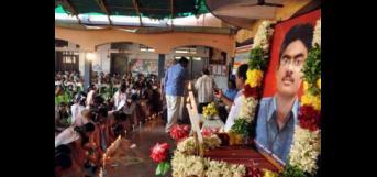 உதவிட எனக்கு உதவுவாயா? உதவிட எனக்கு உதவுவாயா?