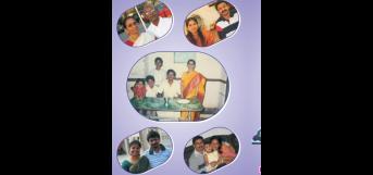 திருமண வாழ்த்து மடல் !!