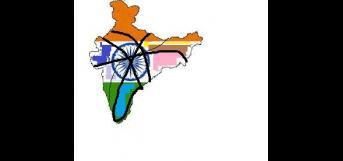 உடையும் இந்தியா (பாகம்- 2)- தமிழ்முகிலன்