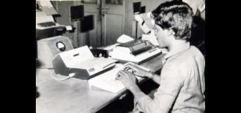 தந்திக்கு டா...டா....!