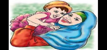 இனிய காலை வணக்கம்..!