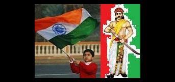 சுதந்திரம் யார் விதைத்தார்..?