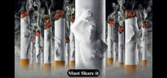 !!!===(((சிகரெட்)))===!!!