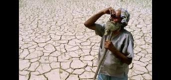 உழவன் எதிர்பார்ப்பு