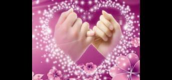 காத்திருப்பு