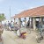 சேமிப்பு