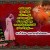 எல்லாம் முடிந்து விட்டது என்றாலும்