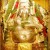 விநாயகா